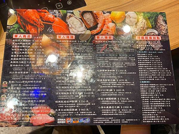 小海水產_210408_22.jpg