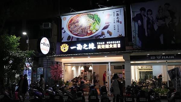 Dsc00250