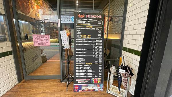 Line album 11169 tnt美式炭烤牛排(合作文1440元)有攝影 220614 12