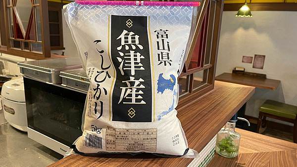 LINE_ALBUM_111712浪漫軒(合作文1860元)_220713_66 LINE_ALBUM_111712浪漫軒(合作文1860元)_220713_66