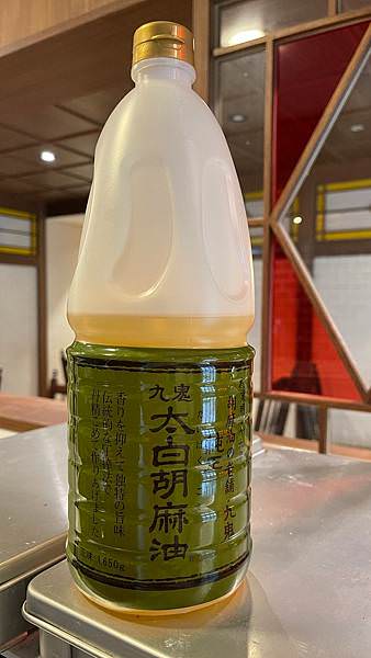 LINE_ALBUM_111712浪漫軒(合作文1860元)_220713_68 LINE_ALBUM_111712浪漫軒(合作文1860元)_220713_68