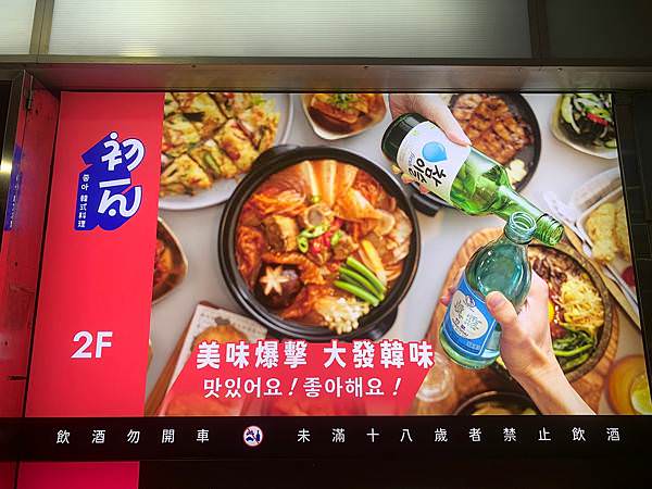 LINE_ALBUM_111718初瓦(自費2000元)有攝影_220721_1 LINE_ALBUM_111718初瓦(自費2000元)有攝影_220721_1