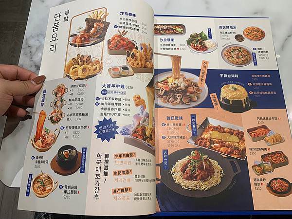 LINE_ALBUM_111718初瓦(自費2000元)有攝影_220721_9.jpg LINE_ALBUM_111718初瓦(自費2000元)有攝影_220721_9.jpg