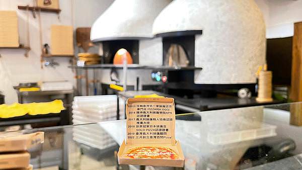 LINE_ALBUM_111725 Pizza3義大利窯烤披薩(合作文2040元)有攝影_220727_66 LINE_ALBUM_111725 Pizza3義大利窯烤披薩(合作文2040元)有攝影_220727_66