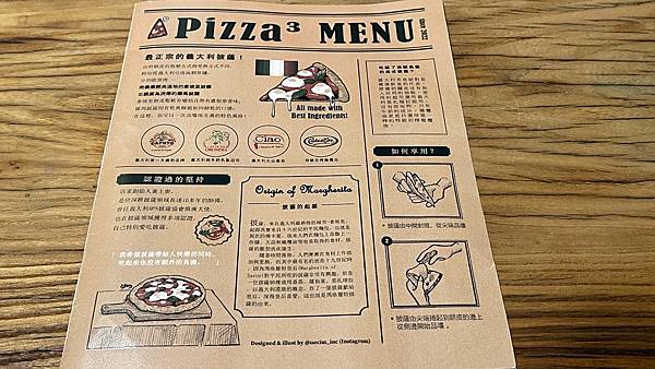LINE_ALBUM_111725 Pizza3義大利窯烤披薩(合作文2040元)有攝影_220727_5 LINE_ALBUM_111725 Pizza3義大利窯烤披薩(合作文2040元)有攝影_220727_5