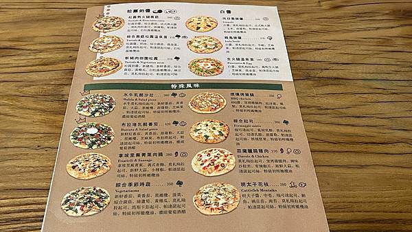 LINE_ALBUM_111725 Pizza3義大利窯烤披薩(合作文2040元)有攝影_220727_7 LINE_ALBUM_111725 Pizza3義大利窯烤披薩(合作文2040元)有攝影_220727_7