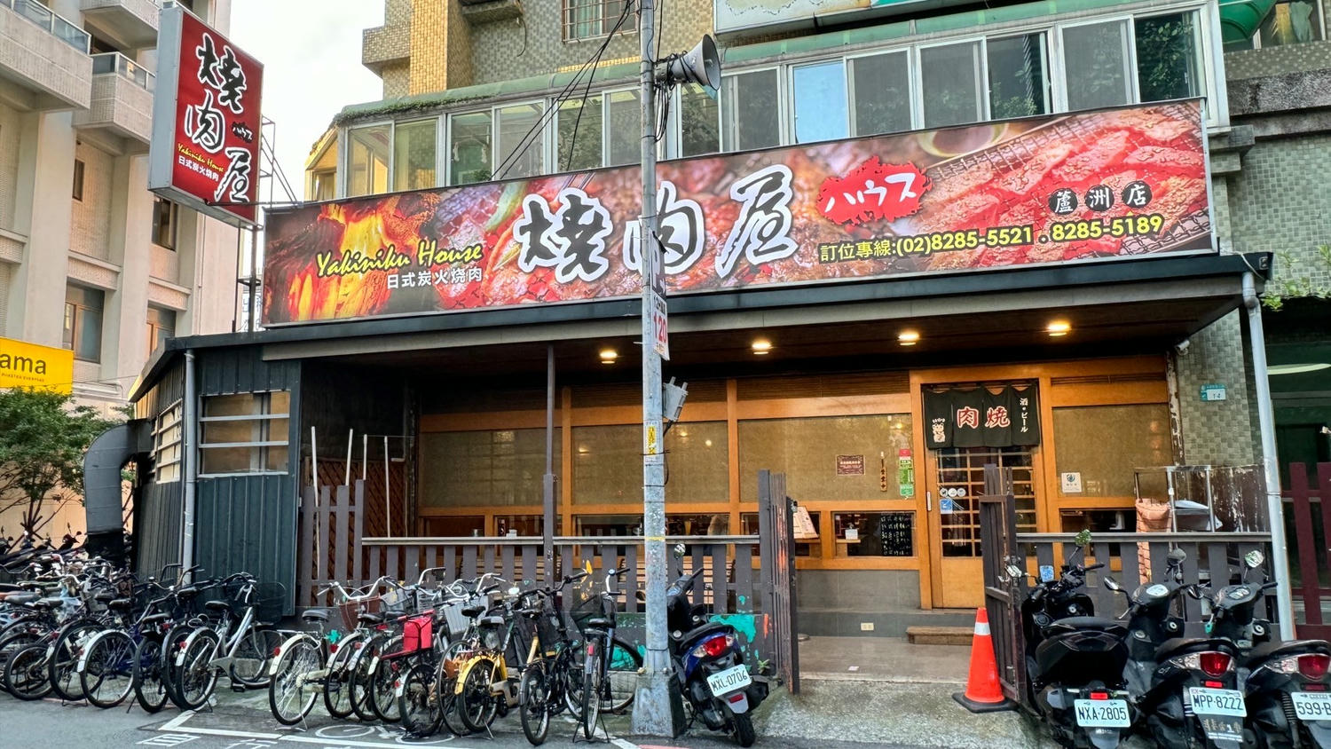 Line album 燒肉屋 240516 1