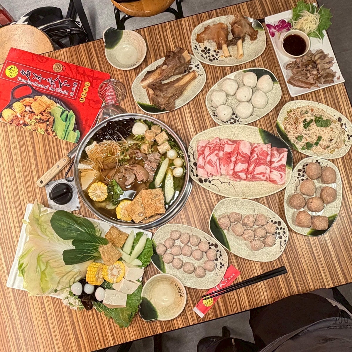 Line album 名羊天下 250926 52